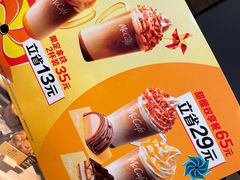 -麦当劳(华宁弘基生活中心店)