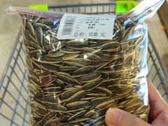 -旺豪阳光超市(友谊阳光城店)