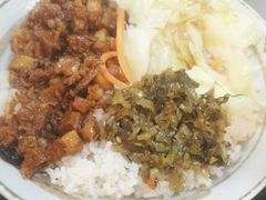-永和大王(梅家浜店)