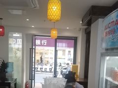 -蟹上黄·蟹黄面·江南糖水(人民广场店)