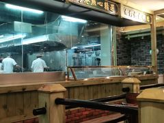 -岭南小生·粤港点心(华新旗舰店)