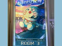 -脑洞先生非恐剧情密室(五一店)