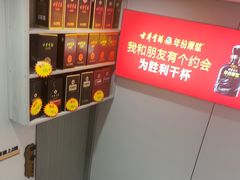 -军子大排档(迎春花园店)