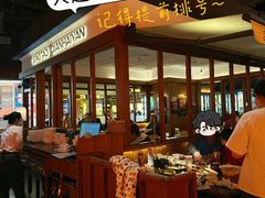 -前海沿·青岛菜(乐客城店)