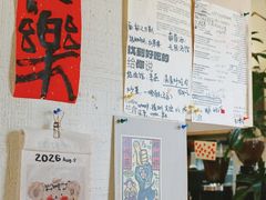 -花仓咖啡(祥安巷店)