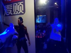 -唱吧麦颂KTV(松江五龙商业广场店)
