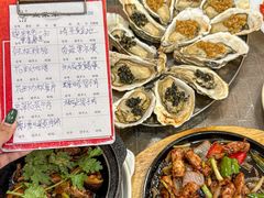 -豪园台山碳烧生蚝(蓬江江华店)