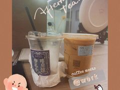 -瑞幸咖啡(富林物流大厦店)
