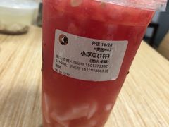 小浮瓜-茶理宜世(岭南站NOVA店)