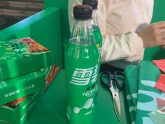 -红荔村肠粉(岗厦店)