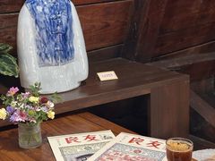 -良友书坊(安徽路店)