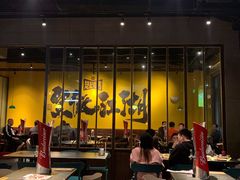 -新楚记烧烤·酒场·夺命肥肠(车公庙店)