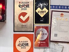 -甜甜屋(解放中路店)
