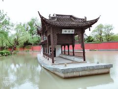 -清晏园