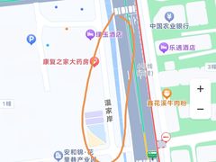 -潘玉麟糖粥