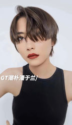 -GT潮朴美业