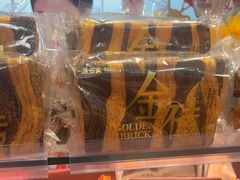 -味多美蛋糕(安定门店)