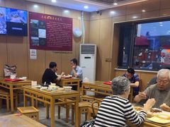 -华天二友居肉饼(宫门口店)