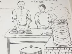 -津门张记包子铺(华昌道店)
