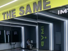 -海马健身-IMVP(EAC欧美中心店)