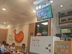 -德克士(车站路店)