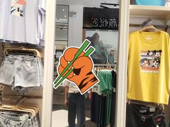 -7mall美食潮地标