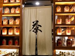 -呷哺呷哺 黄金牧场 (欢乐谷店)