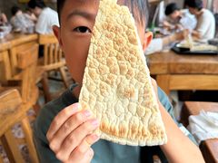 -清真马杰山牛肉汤馆