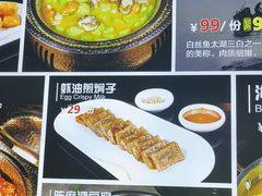 -凤霞海鲜大排档·天津菜(抗震路店)