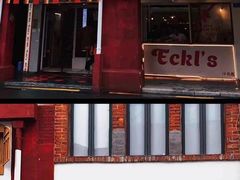 -Eckl’s爱氏热狗(猫街店)