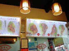 -赵元章肉骨烧(山塘街店)
