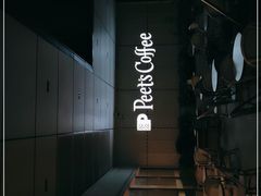 -Peet's Coffee皮爷咖啡(万象天地店)