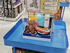 -TOYSRUS玩具反斗城(广州IGC天汇广场店)
