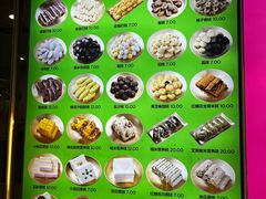 -师任堂韩式食品(总店)