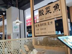 -凯德广场(埃德蒙顿路店)