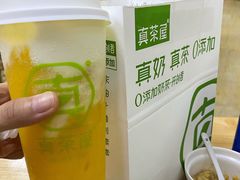 -真茶屋·0奶精(街道口一店)