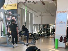 -中田·健身+普拉提(北京通州运河店)