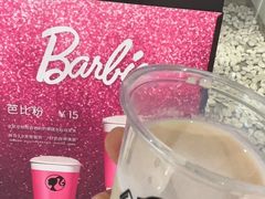 -喜茶(深圳东门1234店)