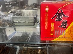 -金丹酱板鸭营业厅(紫缘路店)