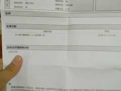 -佳怡动物医院·平价24小时·猫专科骨外科