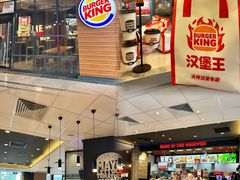 -横琴购口岸商业广场