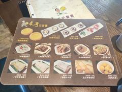 菜单-香港表哥茶餐厅(银泰百货店)