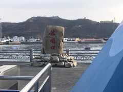 -白玉山景区