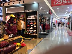 -利群商厦(台东店)