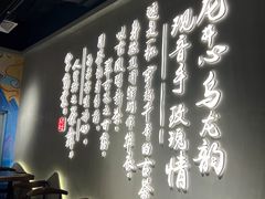 -霓裳茶舞(蒸湘万达店)