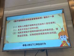 -佛山中大口腔医院·市二级口腔专科医院