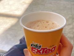 -班达拉奈克国际机场