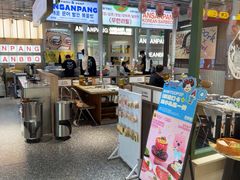 -安又胖韩国烤肉(泰达永旺店)
