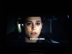 -悦江新远影城IMAX