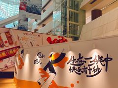 -天津万象城